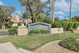 10101 Arabian Trail - Photo 41
