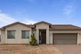 16640 Desert Vista Trail - Photo 1