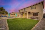 144 Teakwood Place - Photo 48