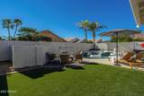 8661 Gail Road - Photo 6