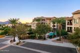 7275 Scottsdale Road - Photo 25