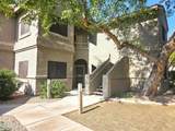 15225 100th Street - Photo 23