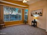 5028 Peachwood Drive - Photo 30