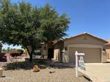 5028 Peachwood Drive - Photo 4