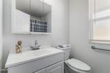 10816 Venturi Drive - Photo 36