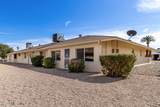 10816 Venturi Drive - Photo 48