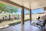 20630 42ND Avenue - Photo 30