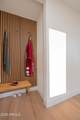 8215 Virginia Avenue - Photo 13