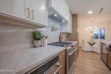 8215 Virginia Avenue - Photo 32