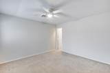 11217 Laurel Lane - Photo 17