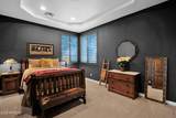 30709 149TH Street - Photo 52