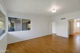 5150 20TH Street - Photo 21