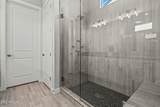 11217 Blakely Street - Photo 20