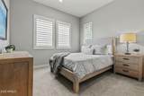 11217 Blakely Street - Photo 21