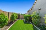11217 Blakely Street - Photo 31