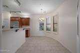 7445 Eagle Crest Drive - Photo 16