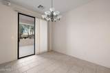 7445 Eagle Crest Drive - Photo 28