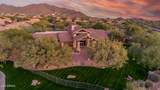 7445 Eagle Crest Drive - Photo 43