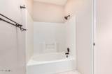 11880 Saguaro Boulevard - Photo 14
