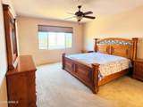 11880 Saguaro Boulevard - Photo 9
