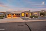 15128 Westridge Drive - Photo 71