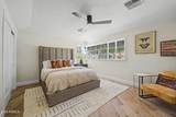 1625 Palmcroft Way - Photo 45