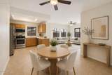 1406 Emerald Avenue - Photo 5