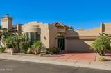 7955 Chaparral Road - Photo 1