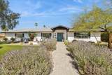 5402 Corrine Drive - Photo 7