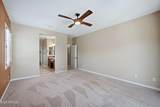 3340 Yellowstone Place - Photo 17