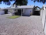 307 Taro Lane - Photo 24