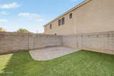 17736 183RD Avenue - Photo 28