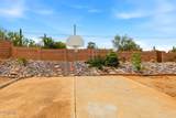 3017 Cardinal Drive - Photo 4