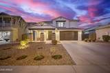 1938 Hazeltine Way - Photo 1