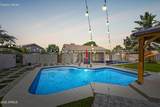 1933 Marquette Drive - Photo 34