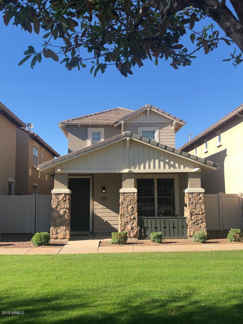 3895 Sabra Lane - Photo 1