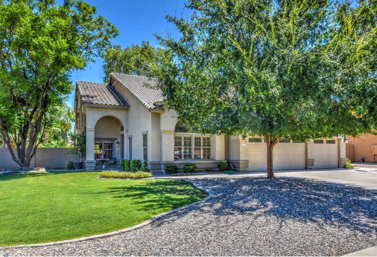 2567 Birch Street - Photo 1
