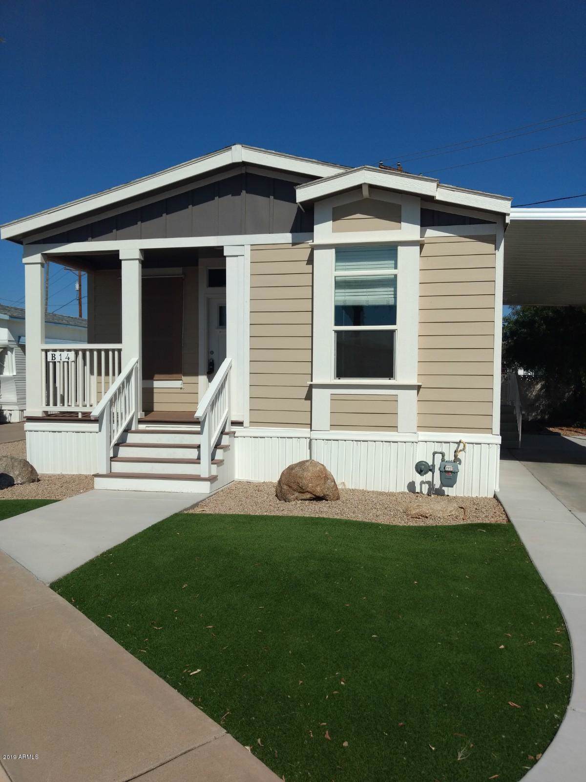 2460 Main Street - Photo 1