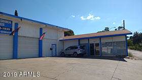 550 Willow Street - Photo 1