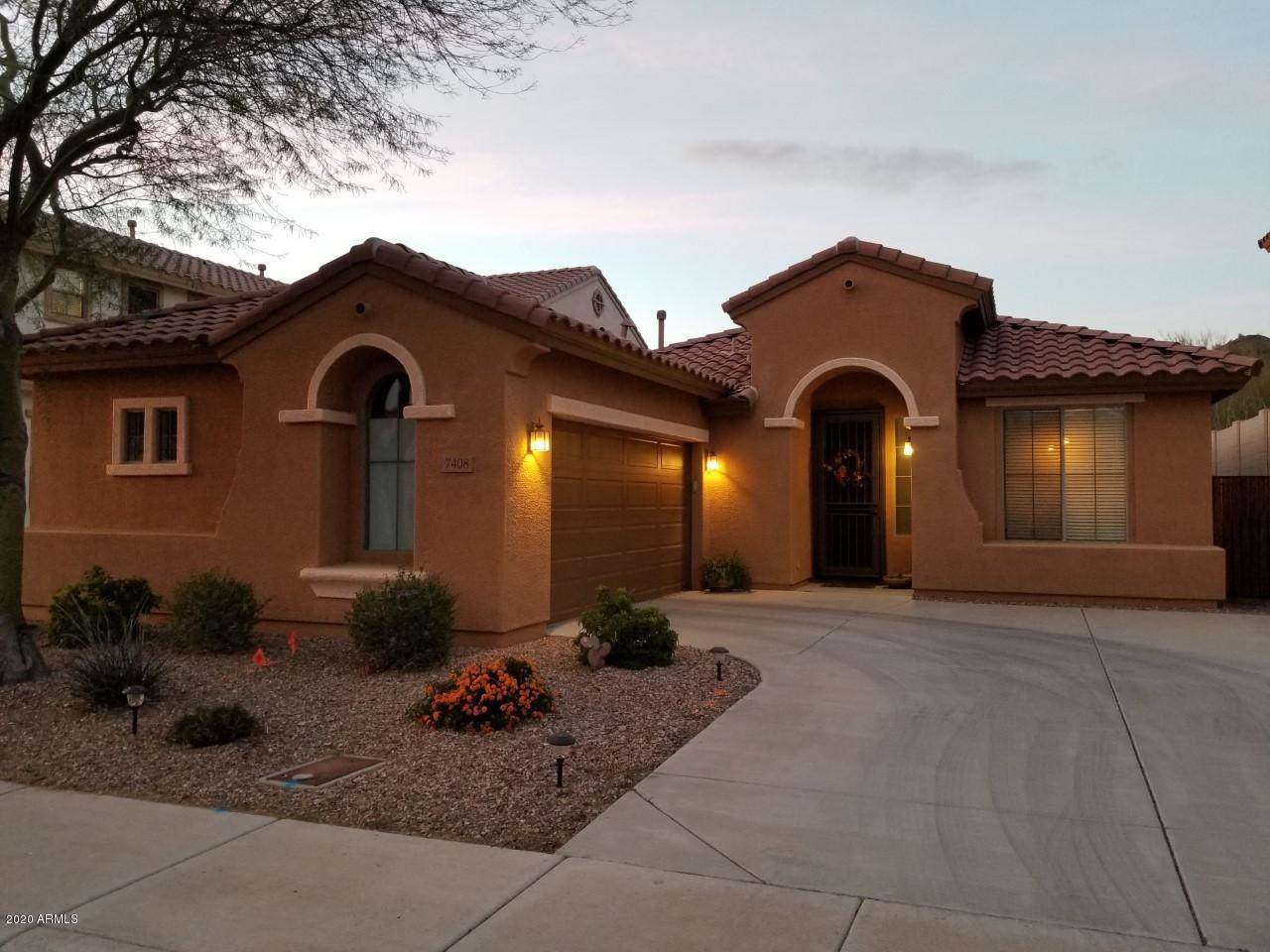 7408 Montgomery Road - Photo 1