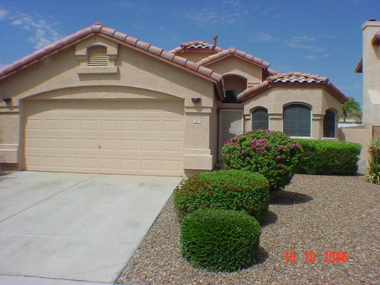 2612 126TH Drive - Photo 1