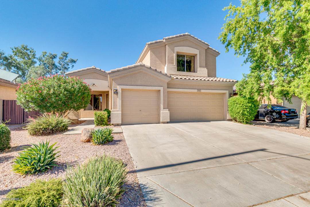 8250 Alex Avenue - Photo 1