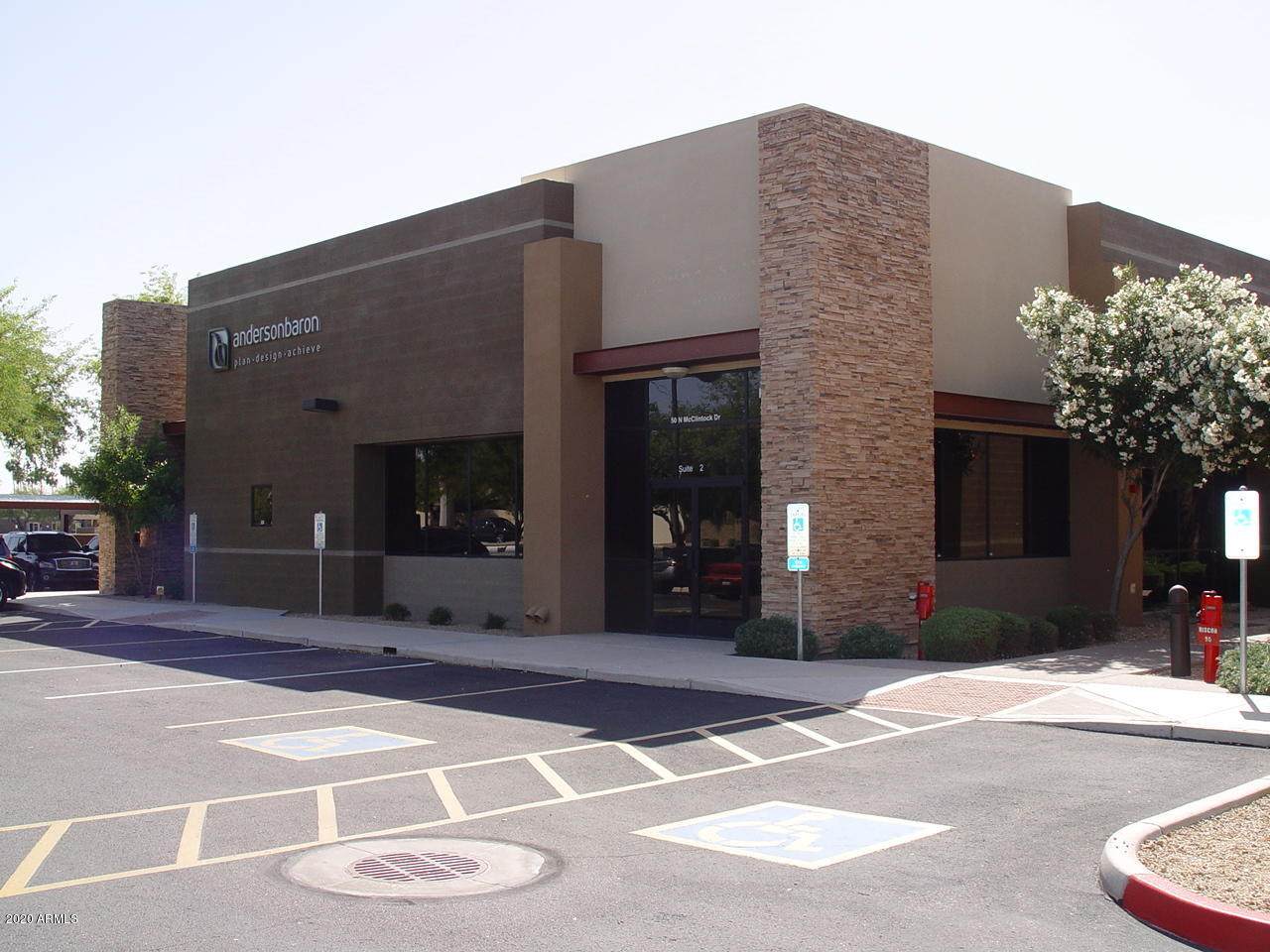 50 Mcclintock Drive - Photo 1