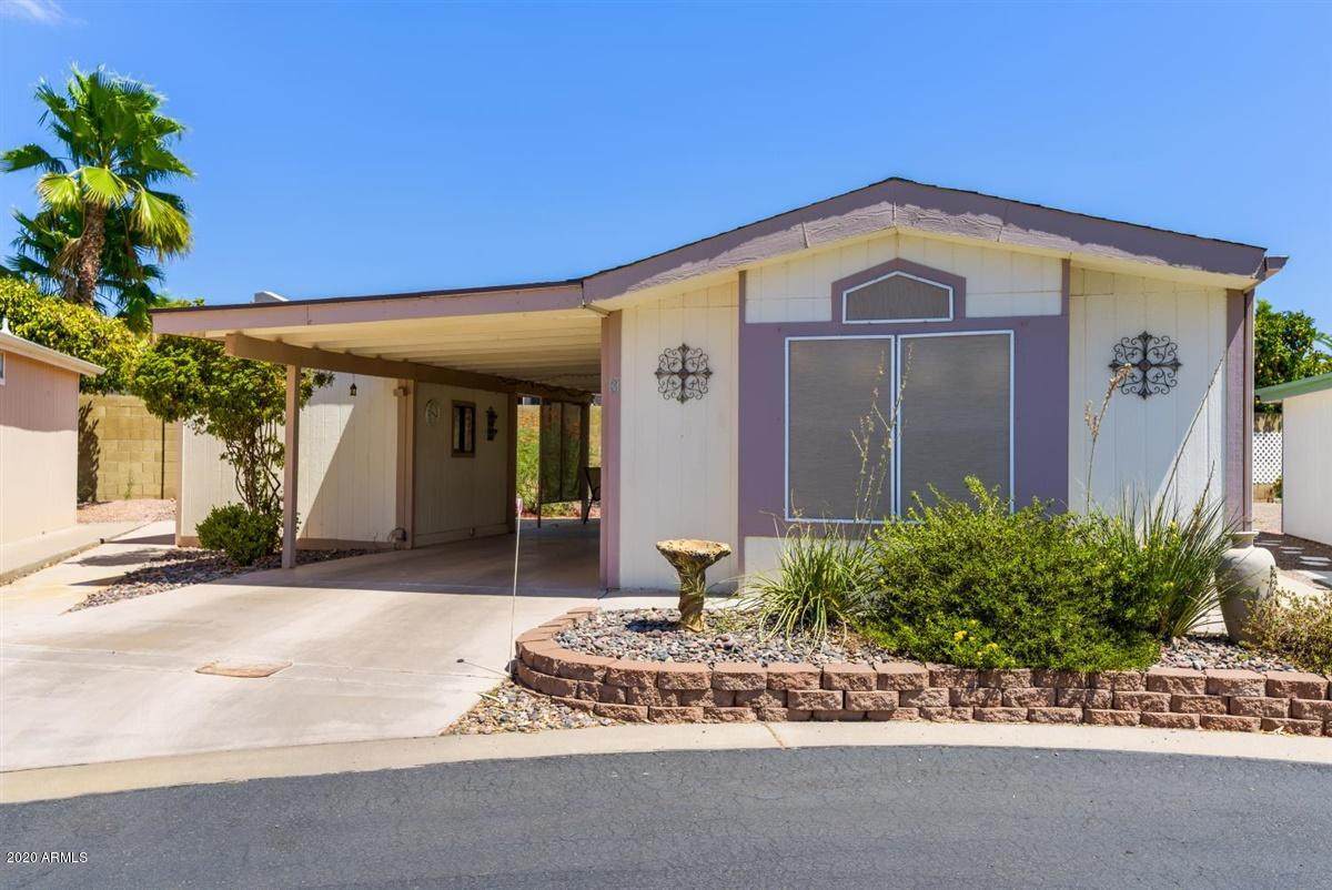 5735 Mcdowell Road - Photo 1