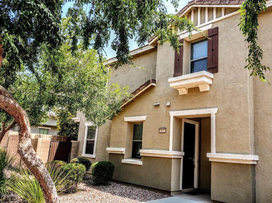 1255 Rialto - Photo 1