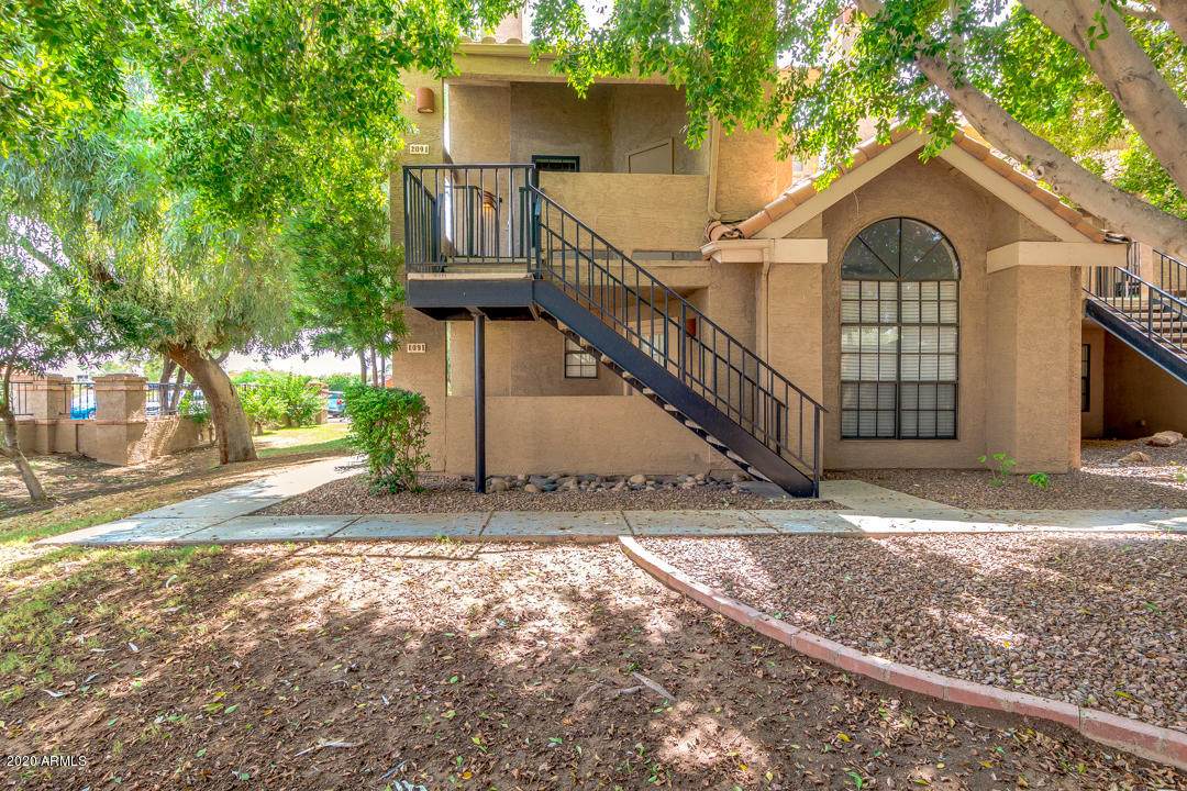2333 Southern Avenue - Photo 1