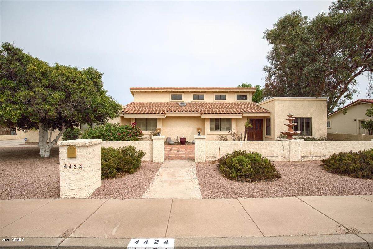 4424 Fairfield Street - Photo 1