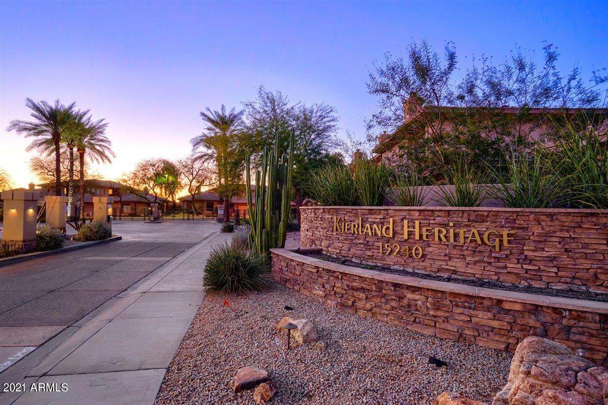 15240 Clubgate Drive - Photo 1