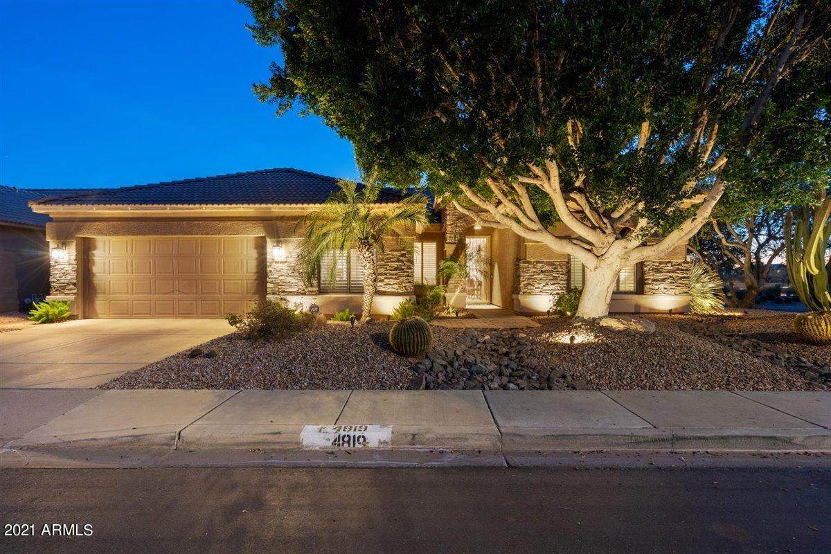 4819 Libby Street - Photo 1