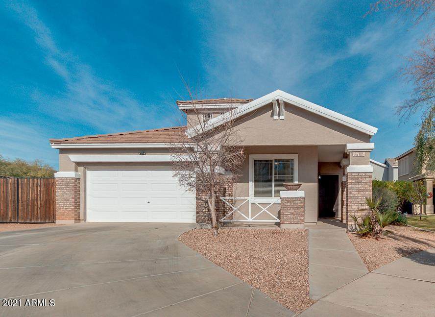 8708 Lakeview Circle - Photo 1